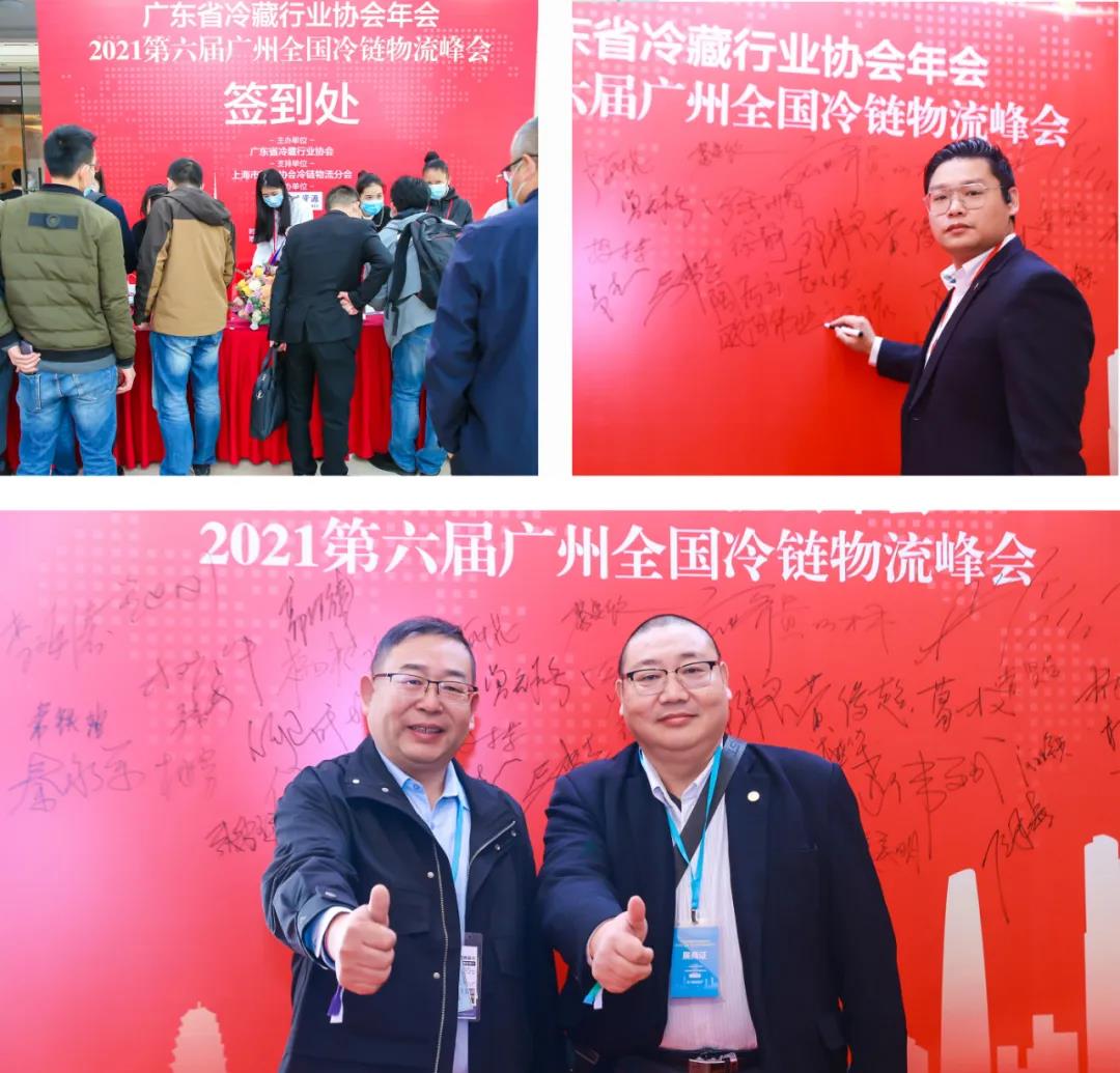 微信圖片_20220114143839.jpg